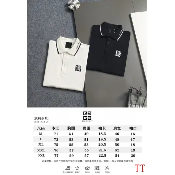 Givenchy Polo for MEN #A65771