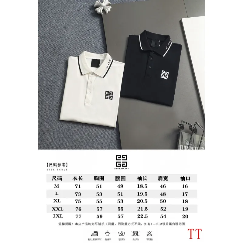 Givenchy Polo for MEN #A65771