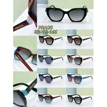 Prada AAA+ Plain Glasses #A66036