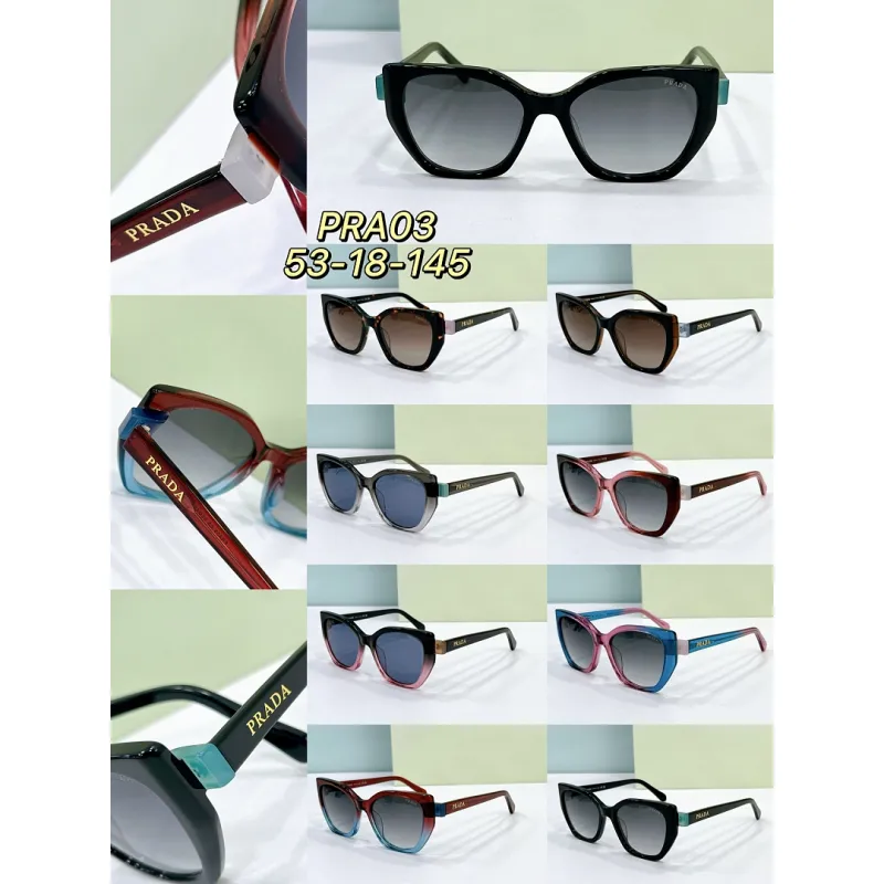 Prada AAA+ Plain Glasses #A66036