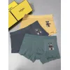 Fendi underwear 3 pairs per box #A65861
