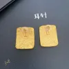 Saint Laurent Matte Gold Square Cassandre Logo Stud Earrings Designer Women Jewelry #A65953 Saint Laurent Matte Gold Square Cassandre Logo Stud Earrings Designer Women Jewelry #A65953