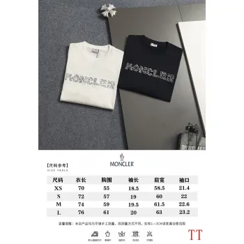 Moncler T-shirts for men #A65777
