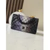 Chanel No.112 Iridescent Gradient Classic Flap Bag Gold CC Chain Quilted Leather Shoulder Bag #A65959 Chanel No.112 Iridescent Gradient Classic Flap Bag Gold CC Chain Quilted Leather Shoulder Bag #A65959
