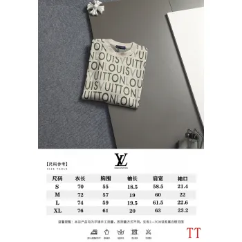 Louis Vuitton tracksuits for Louis Vuitton short tracksuits for men #A65800