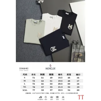 Moncler T-shirts for men #A65767
