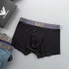 Arm*ni Underwears for Men 3 pairs per box #A65850