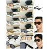 Prada AAA+ Plain Glasses #A66035